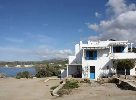 Orkos Blue Coast アパート *