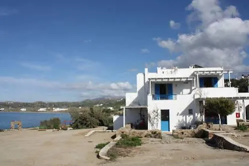 Orkos Blue Coast Apartamento *