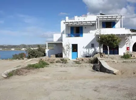 Orkos Blue Coast Διαμέρισμα Μικρή Βίγλα